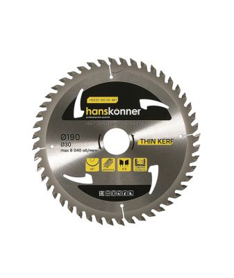 Диск пильный 190×30×1.7 мм, 48 зубьев, по дереву, Hanskonner H9022-190-30-48T