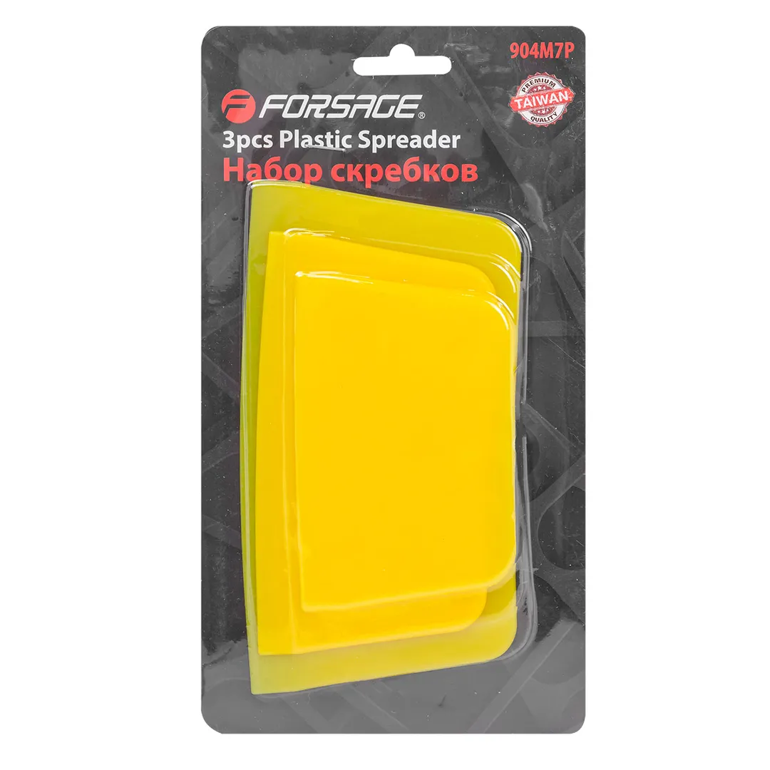 Набор скребков 3 пр. Forsage F-904M7P