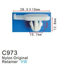 Клипса для крепления внутренней обшивки а/м Фольксваген пластиковая, 100 шт Forsage C0973(VW)
