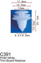Клипса для крепления внутренней обшивки а/м Тойота пластиковая, 100 шт Forsage C0391Green(Toyota)