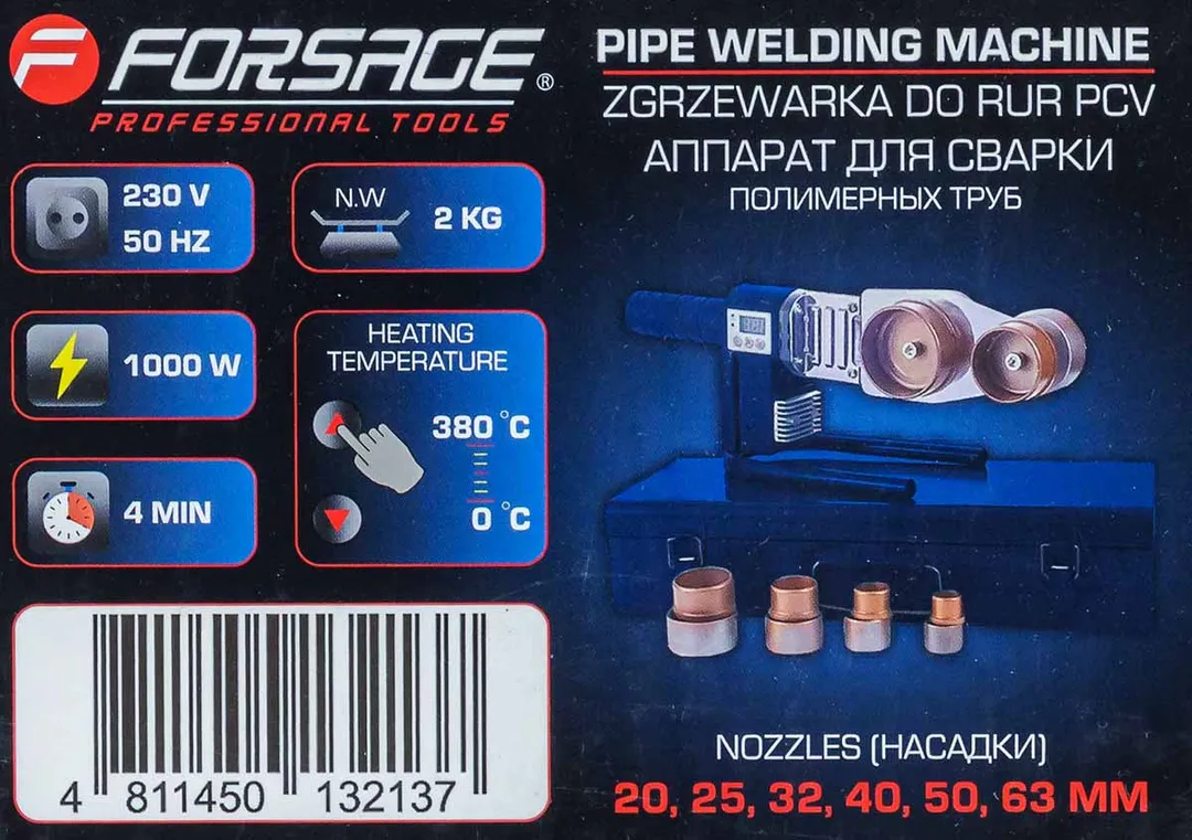 Аппарат для сварки полимерных труб 1000W, 6 насадок: 20, 25, 32, 40, 50, 63 мм Forsage F-PW-1002