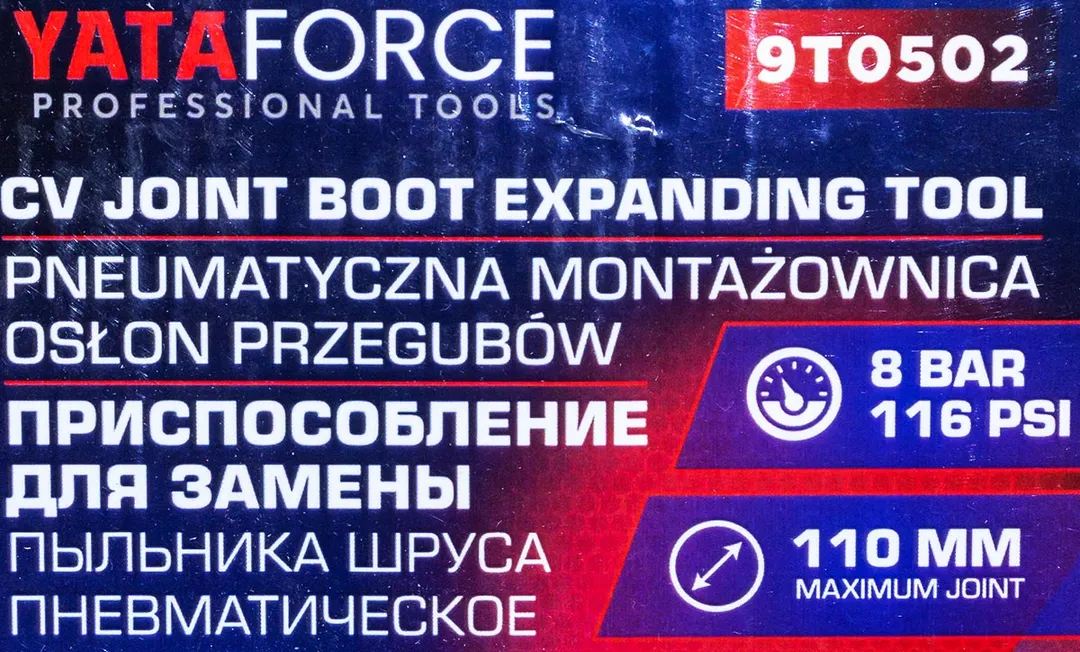 Съемник пыльника шруса пневматический YATAFORCE YF-9T0502