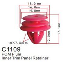 Клипса для крепления внутренней обшивки а/м Хендай пластиковая, 100 шт Forsage C1109(Hyundai)