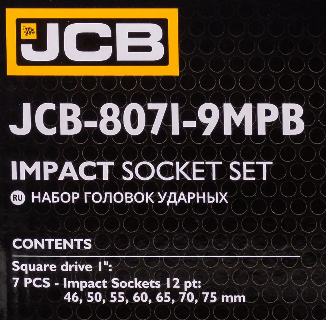 Набор ударных головок 7 пр 1'' 12-гр JCB JCB-8071-9MPB