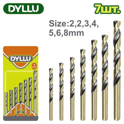 Набор сверл по металлу 2-8 мм 7 пр DTTD3K01
