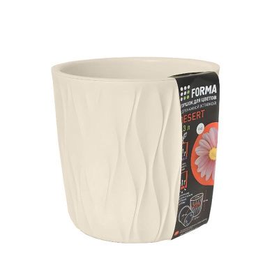 Горшок для цветов с дренажной вставкой Desert 11,2л, d265, h258мм, молочный Полимербыт 4386707