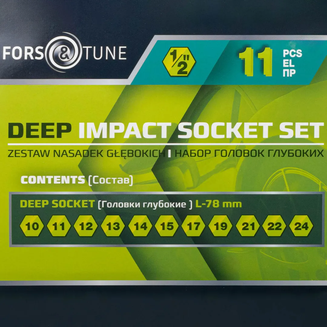 Набор глубоких головок 10-24 мм 1/2'' 6-гр 11 пр FORSandTUNE FORSandTUNE-4117-5MPB