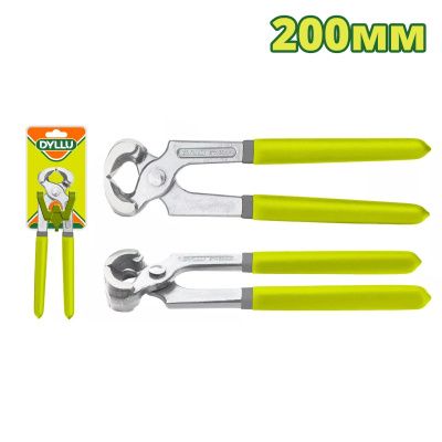 Кусачки торцевые 200мм DYLLU DTPL9908