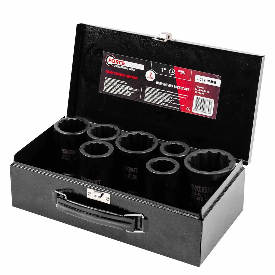 Набор головок ударных глубоких 1'' 7 пр. 12-гр 24-46 мм ForceKraft FK-8072-9MPB
