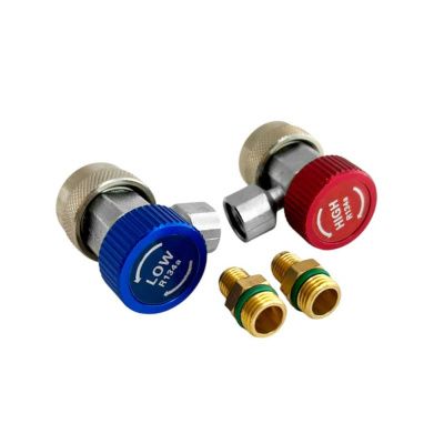 Быстросъемы для заправки систем кондиционирования R134a Horex HZ 18.205.33SK