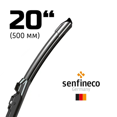 Щетка стеклоочистителя Smart-Flex 20" (500 мм) Senfineco 3949