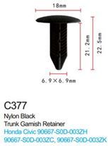 Клипса для крепления внутренней обшивки а/м Хонда пластиковая, 100 шт Forsage C0377Dark Red(Honda)