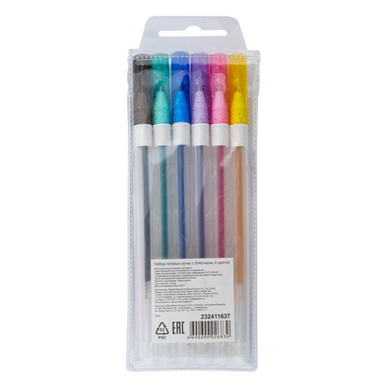 Набор гелевых ручек "Я - Художник!", с блёстками, 6 шт.