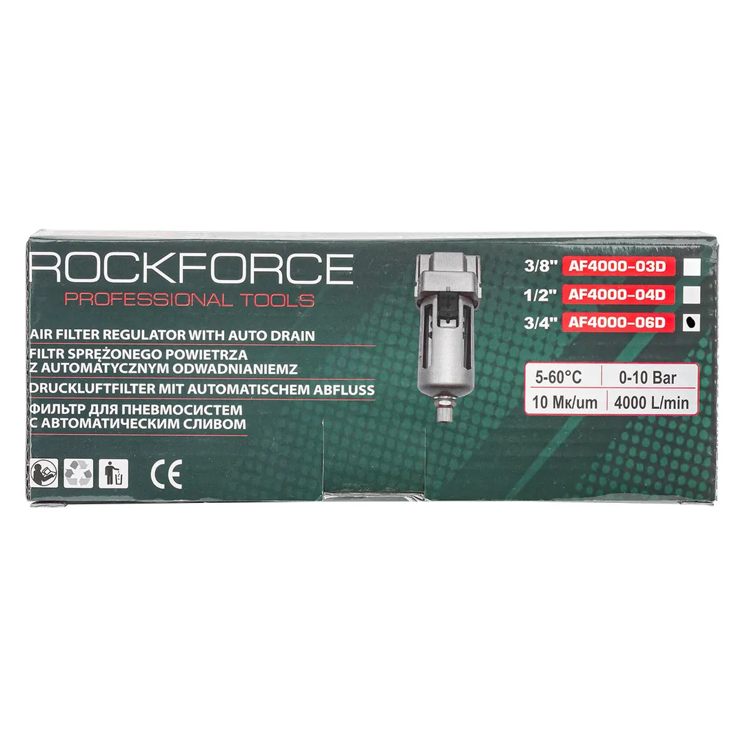 Фильтр воздушный для пневмосистем 3/4" с автоматическим сливом RockForce RF-AF4000-06D