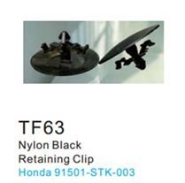 Клипса для крепления внутренней обшивки а/м Хонда пластиковая, 100 шт Forsage TF63(Honda)