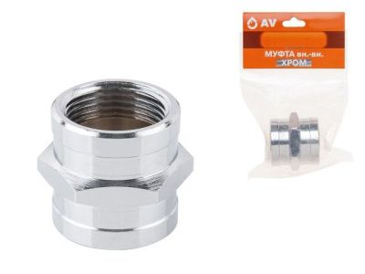 Муфта вн.-вн. 1/2" ХРОМ AV Engineering AVE302004