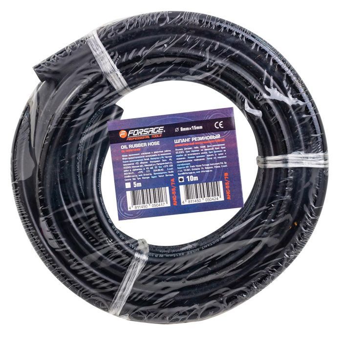 Шланг резиновый армированный с фитингами 10х16 мм, 10 м Forsage F-AHC-52F