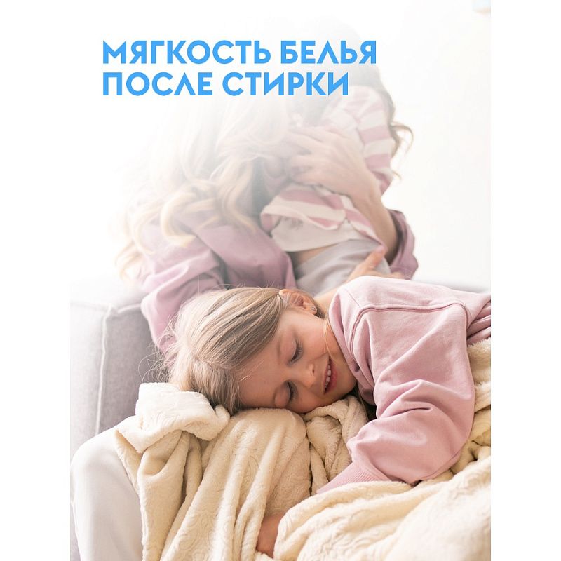 Средство для стирки Dutybox, 1 л, экологичное, гель-концентрат, фруктовая свежесть
