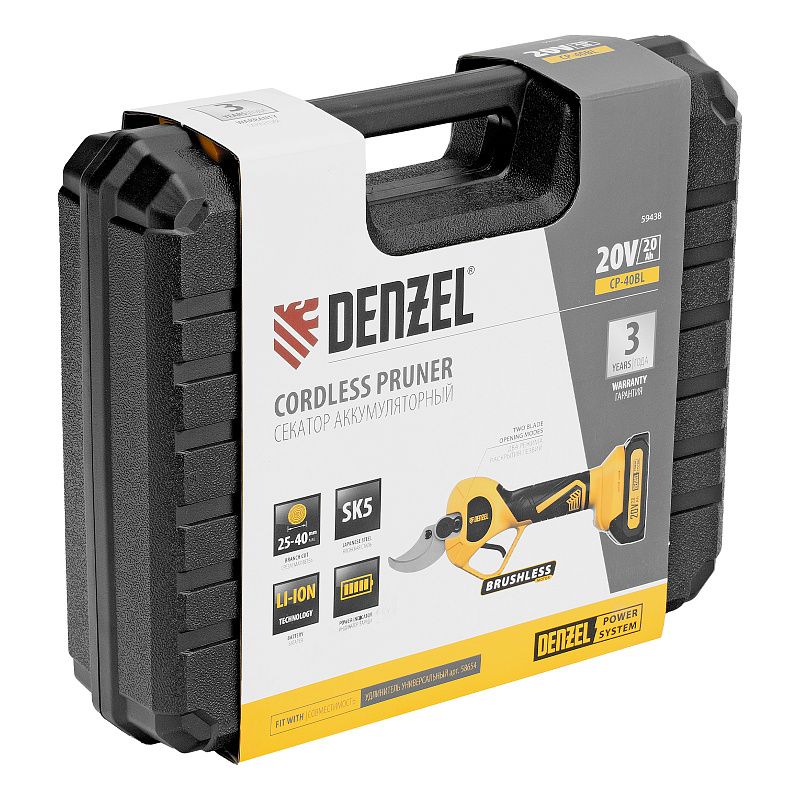 Секатор аккумуляторный, бесщет., CP-40BL, Li-Ion, 20 В, лезвия SK5 Denzel 59438