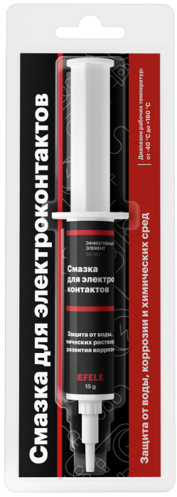 Смазка электро-изоляционная (ПЭ дозатор, блистерная упаковка 15 гр) EFELE 93314