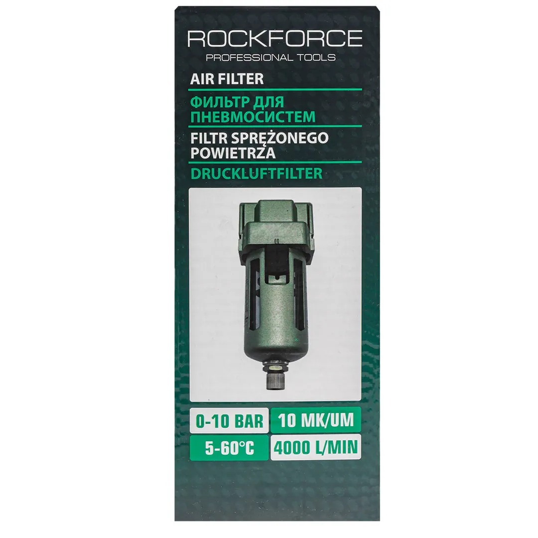 Фильтр воздушный для пневмосистем 3/8" RockForce RF-AF4000-03