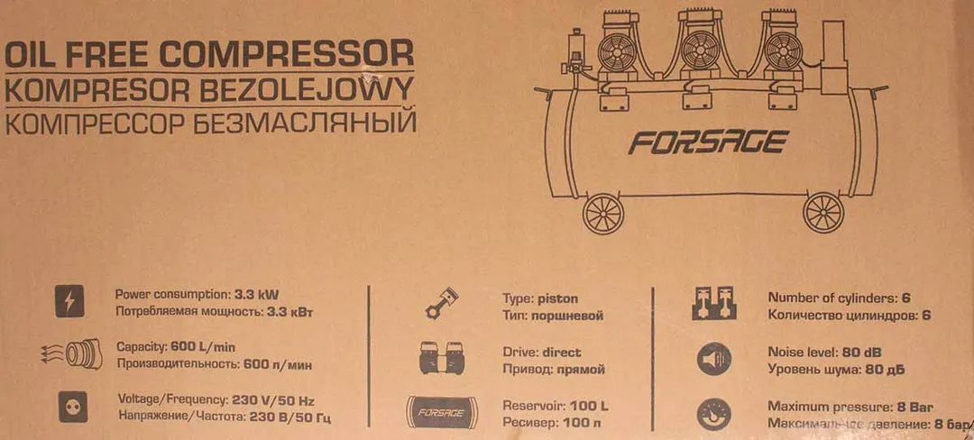 Компрессор поршневой с прямым приводом, 6 цилиндров, безмасляный, ресивер 100 л, 3.3 кВт, 8 бар, 600 л/м, 230В Forsage F-TB265-100 UPH