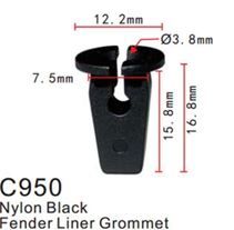 Клипса для крепления внутренней обшивки а/м Фольксваген пластиковая, 100 шт Forsage C0950(VW)