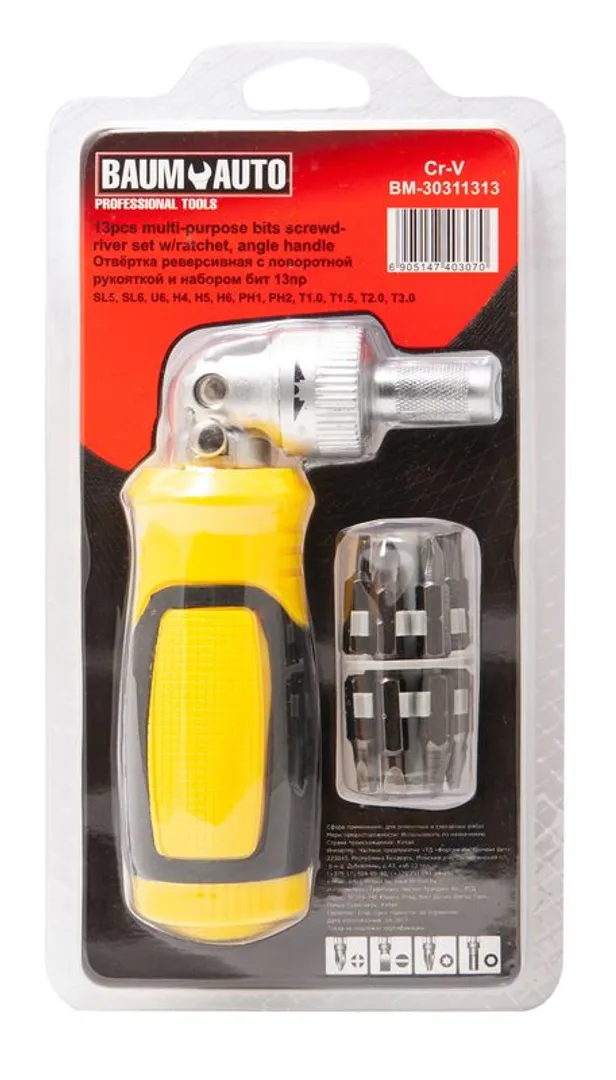 Отвертка реверсивная с поворотной рукояткой и комплектом бит 13 пр. BaumAuto BM-30311313