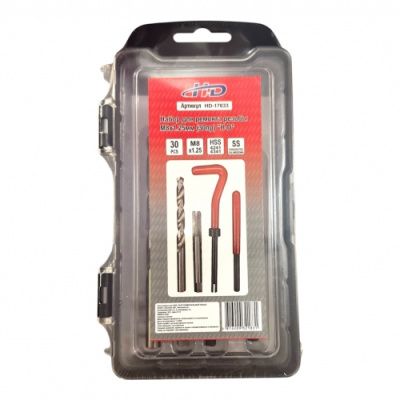 Набор для ремонта резьбы М8х1.25 мм 30 пр H-D HD-17633