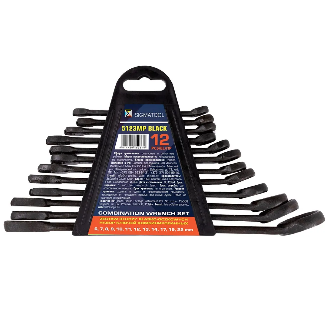 Набор комбинированных ключей 6-14, 17, 19, 22 мм, 12 пр SIGMATOOL Sigmatool-5123MP BLACK