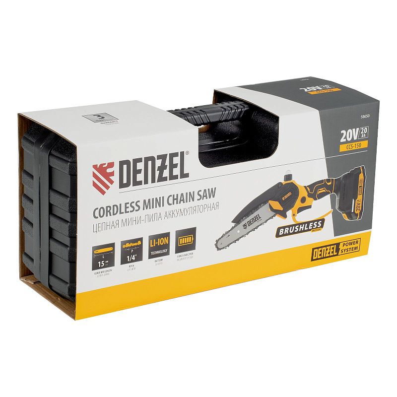 Цепная мини-пила аккумуляторная бесщет., CCS-150, шина 150 мм, Li-Ion, 20 В Denzel 58650