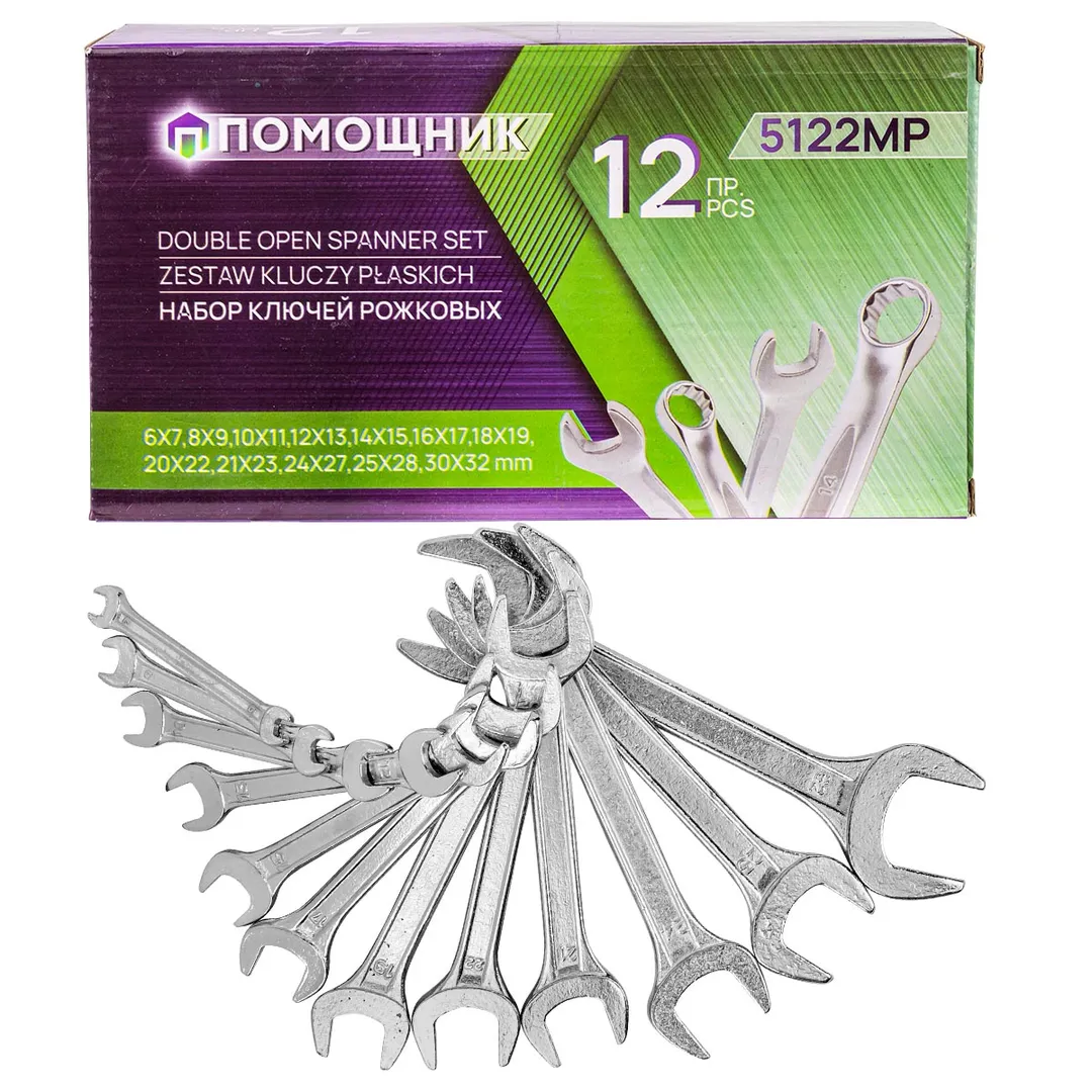 Набор рожковых ключей 12 пр. 6х7-30х32 мм Помощник 5122MP