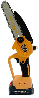 Пила цепная мини PARTISAN AS-2147