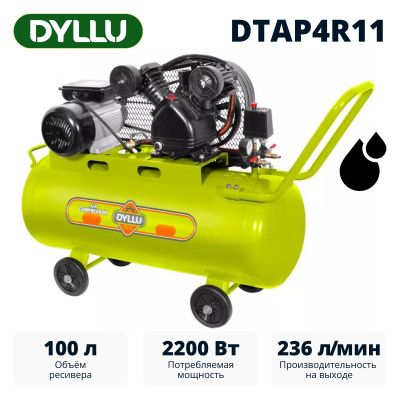 Компрессор масляный ременной 100 л DYLLU DTAP4R11