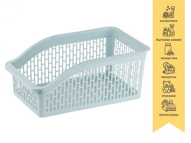 Корзинка 26х15х12 см, KLINKO, голубая лагуна, Perfecto Linea 43-216202