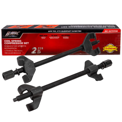 Стяжка пружин механическая 280 мм 2 шт JBC JBC-627370W