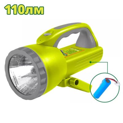 Фонарик DYLLU DTFL20110