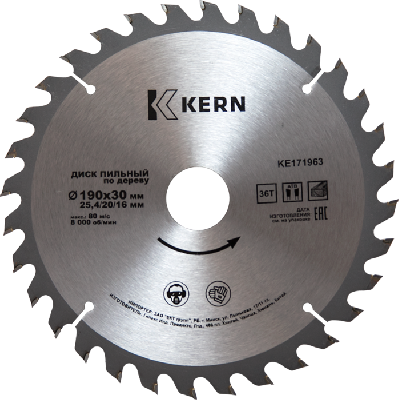 Диск пильный по дереву 185x30/25.4/20/16мм 36 зубьев KERN KE171932