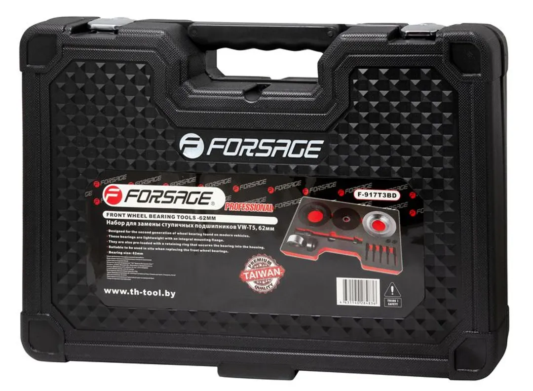 Набор инструментов для замены ступичных подшипников VW T5 Forsage F-917T3BD