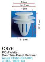 Клипса для крепления внутренней обшивки а/м Хендай/ Хонда пластиковая, 100 шт Forsage C0876(Hyundai/Honda)