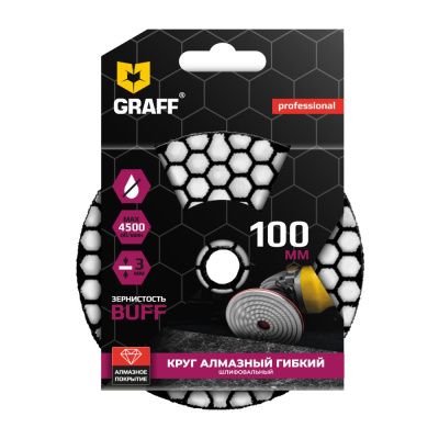 Круг алмазный гибкий шлифовальный 100 мм buff GRAFF 2020001