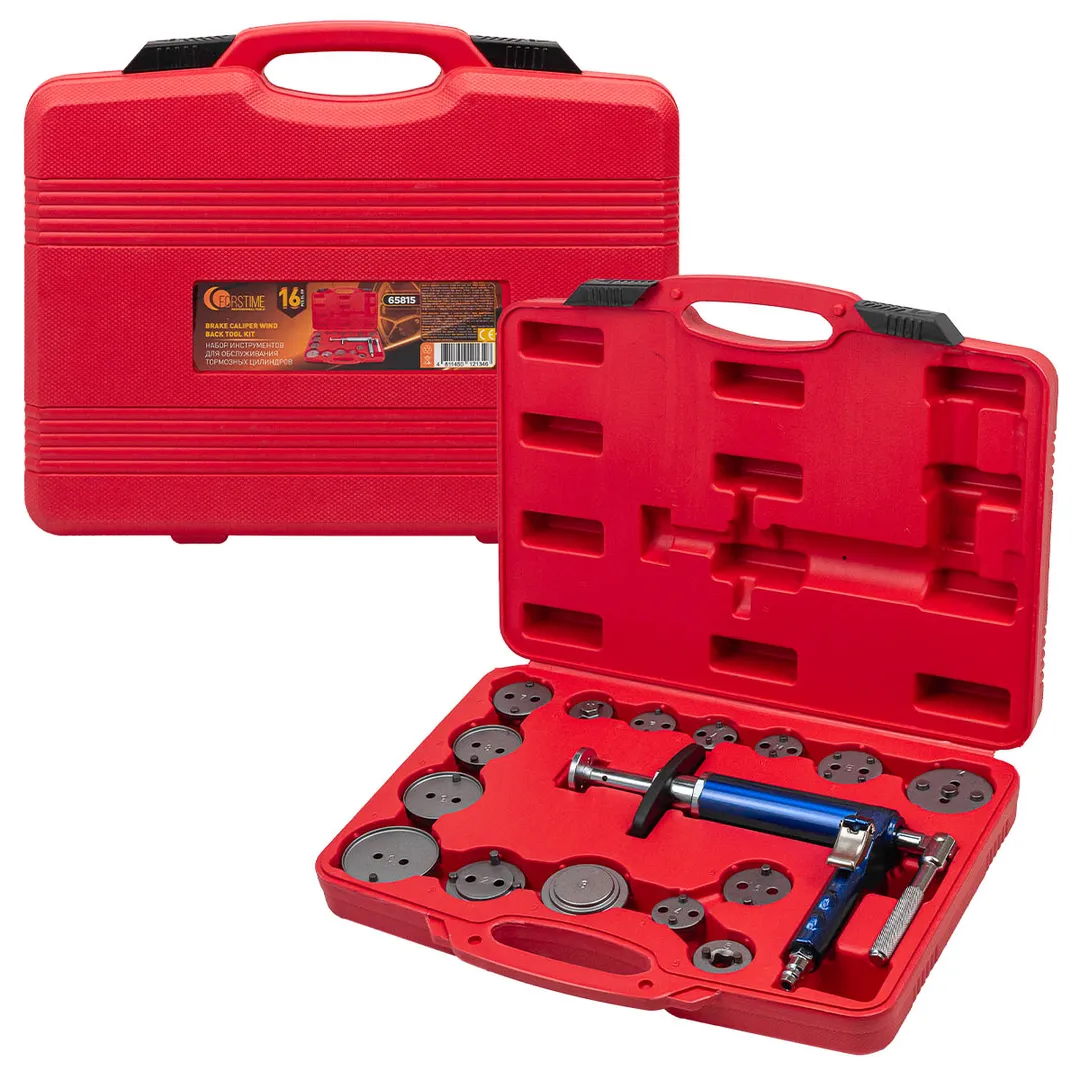 Набор инструментов для обслуживания тормозных цилиндров, 16 пр. FORSTIME FT-65815