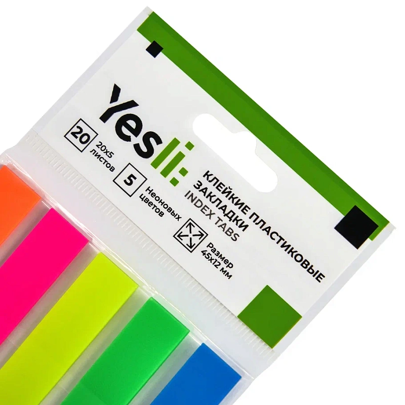 Закладки пластиковые "Yesli:", 12х45 мм, 5 цветов х 20 шт., ассорти неон
