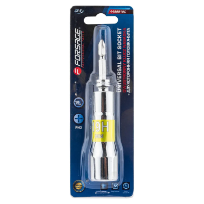 Головка-бита двухсторонняя 19 мм Forsage F-4459519C