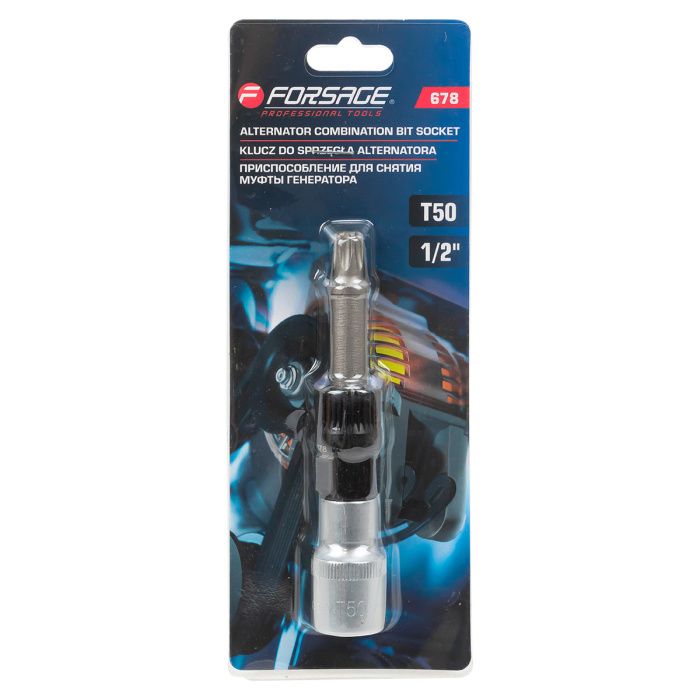 Инструмент для снятия муфты генератора с битой вставкой Т50 1/2'' Forsage F-678