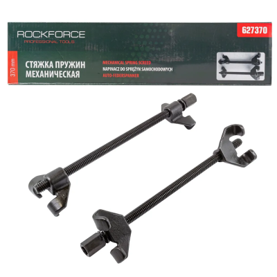 Стяжка пружин механическая ''Profi'' 370 мм RockForce RF-627370