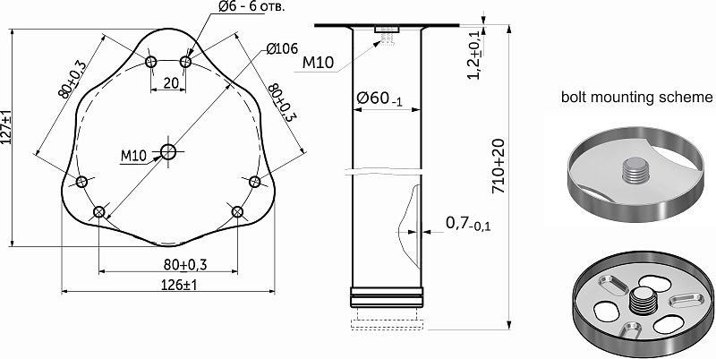 Опора мебельная круглая d60 h710, белый, винт М10, AKS 121716