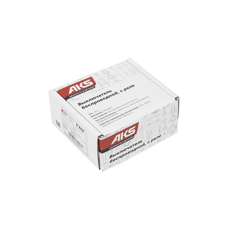 Выключатель беспроводной, с реле, 3 клавиши, графит, AKS 124647