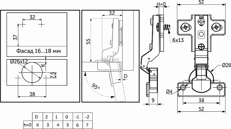 Петля мини внутренняя с пружиной 38мм h0 slide-on, еврошурупы, AKS 123323