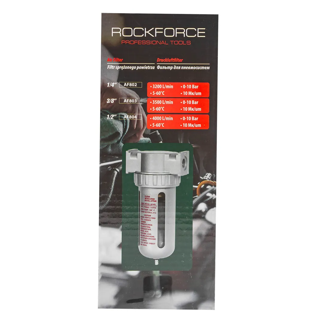 Фильтр влагоотделитель для пневмосистемы 1/4" RockForce RF-AF802